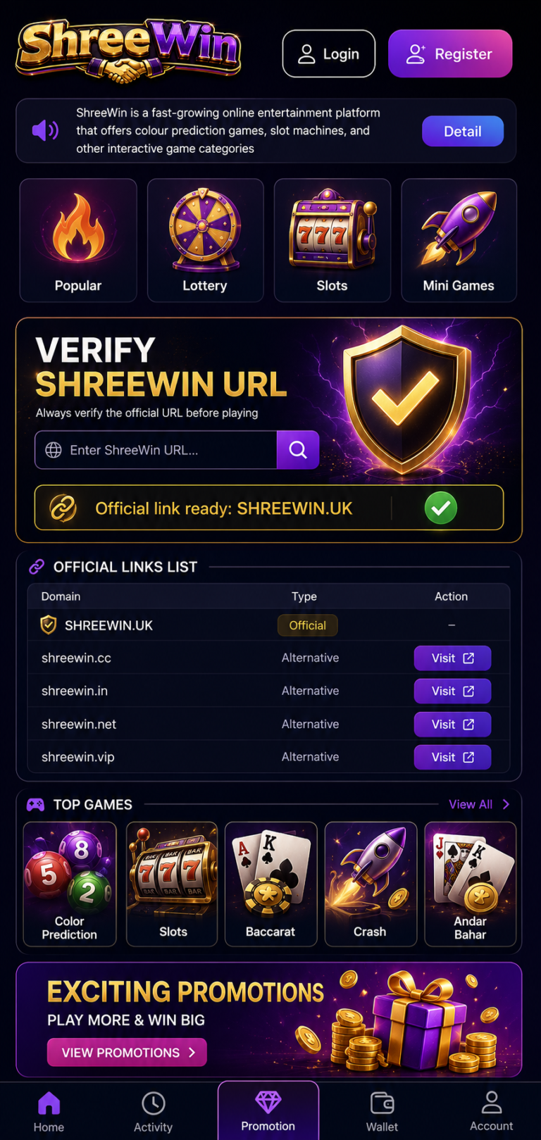ShreeWin app UI showing official website verification, login, register, and game categories