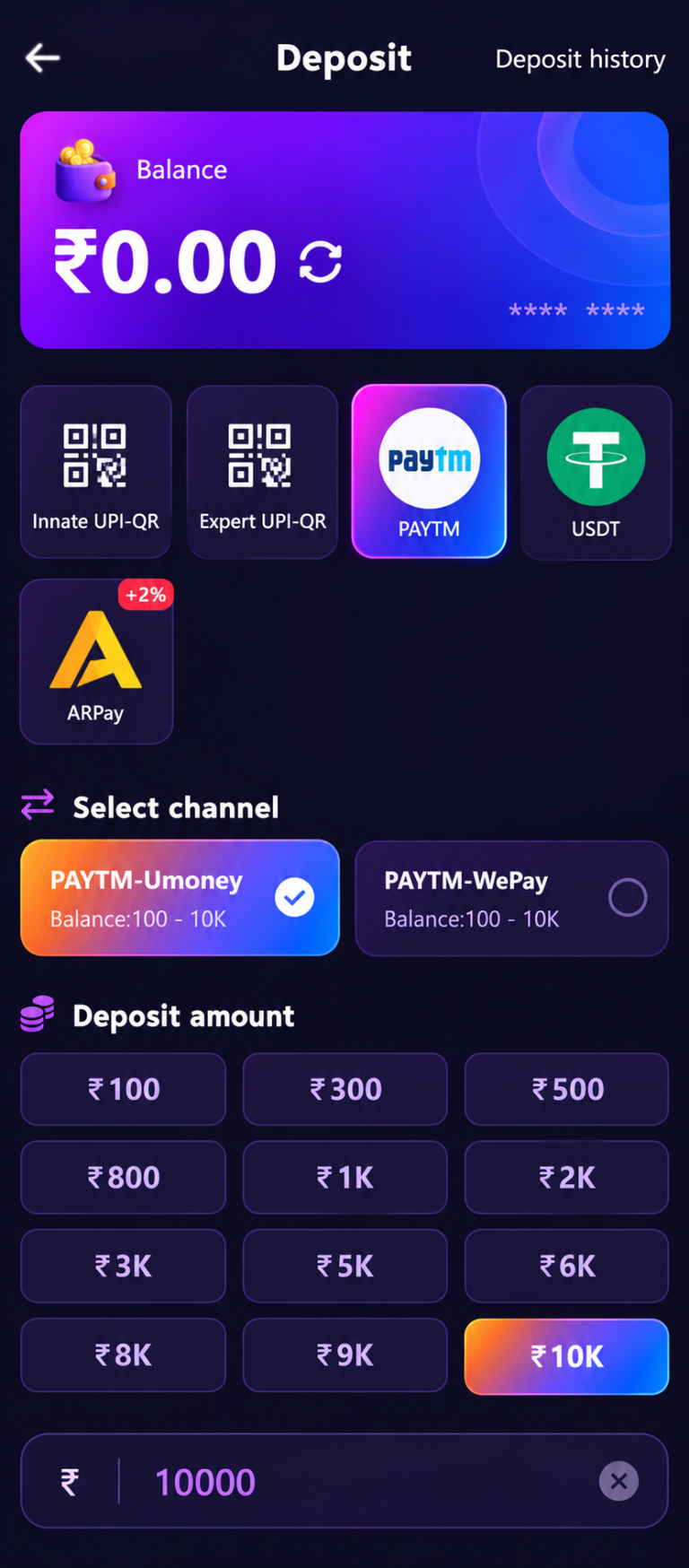 Shree Win deposit guide - select payment method screen