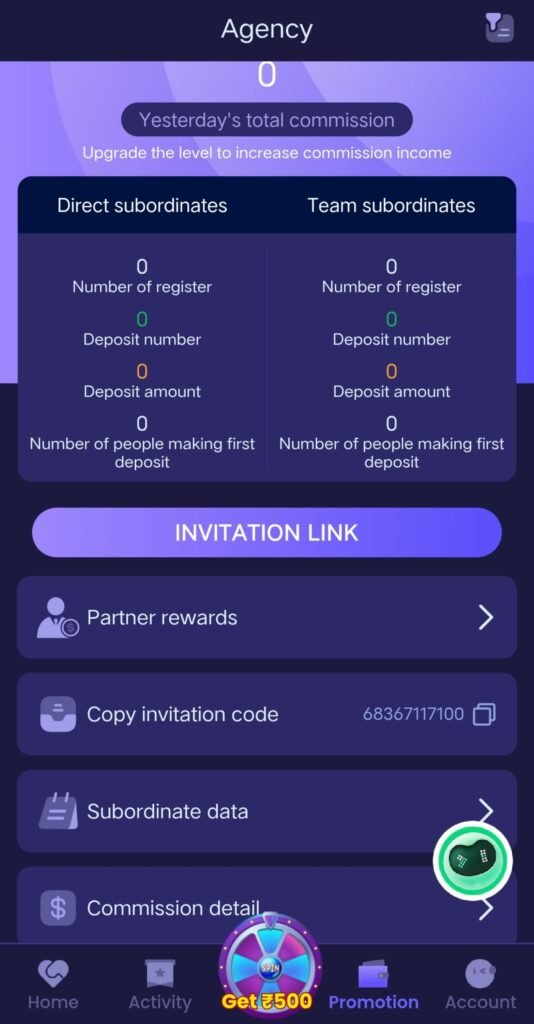 Shree Win agency dashboard with invitation link and referral code 68367117100